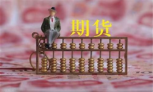 ָ֮ļƽ̨ȶ(ָ֮)__ƽ֮_1