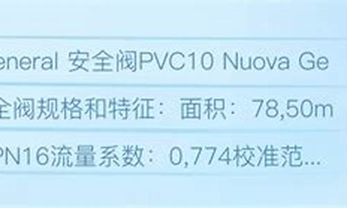 PVC10ӶǮ(pvc1Ǯ)___1