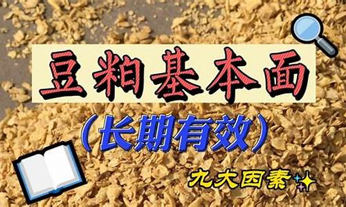 ɺ֮EIAֱ(ɺ֮)__ָ֮_1