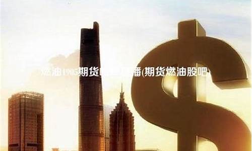 2024ȼͺֱ֮(ȼͺ֮񻹻)__ԭͺ֮_1