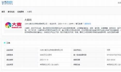 ƾ22Сʱ֤50ֱ֮亰__ũƷ֮_1
