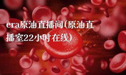 22Сʱԭֱ亰(ԭֱ亰)__֮_1