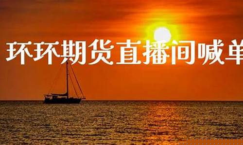 ʯֱ亰(ʯֱ亰ô˵)__֮_1
