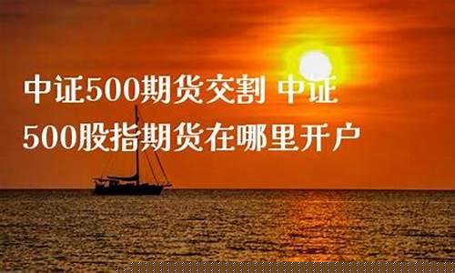 Զ֤֮500ֱ(Զʺֱ֮)__ԭͺ֮_1