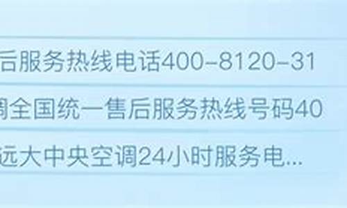 Զ֮24Сʱ֤50ֱ亰(Զ֮)__ƽ֮_1