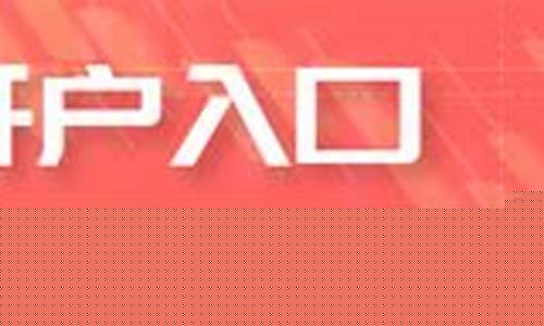 ƾ2024׼ֱ֮ƽ̨(ƾֱ֮)__ũƷ֮_1